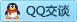 QQ在线咨询2027593460